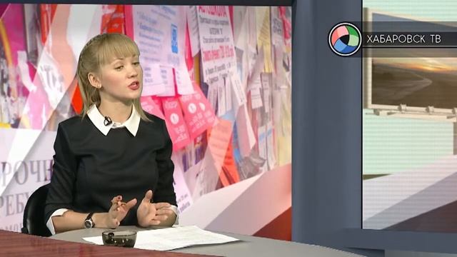 НАРУЖНАЯ РЕКЛАМА В ХАБАРОВСКЕ