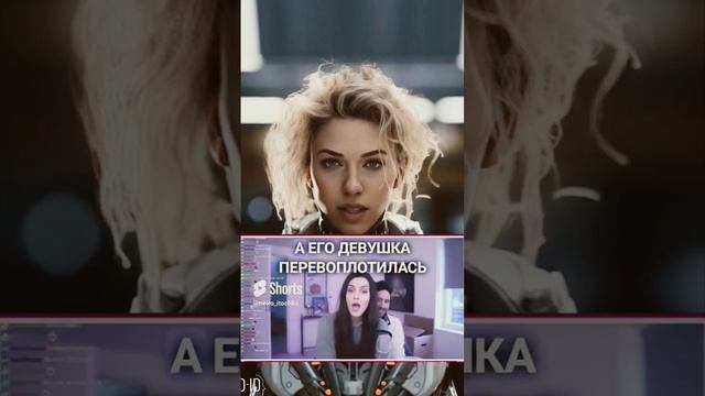 Как блогеры меняют лица? Легко!#нейросети #deepfake #ai I