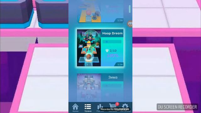 Прохождение игры Перекати Небо. Прошел три карты на 100%!!!! Извините что изображение не идёт.