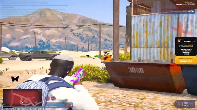 выиграл AlexBoom'a?!