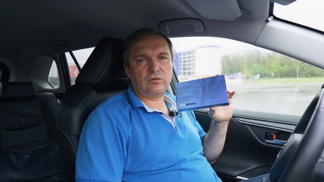 Как работает SkyBrake ?  Patrol Auto