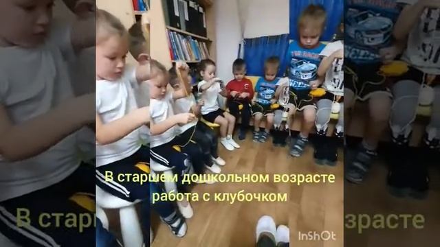 Консультация для родителей рук. психологи МБДОУ №299 Жукова Е.В. и Кулигина Л.А.