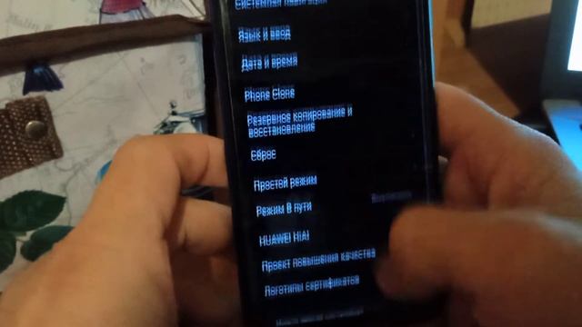 HONOR 9C - ДОСТУПНЫЙ ТЕЛЕФОН С КРУТЫМ ДИЗАЙНОМ И ОТЛИЧНЫМИ ТЕХНИЧЕСКИМИ ХАРАКТЕРИСТИКАМИ !