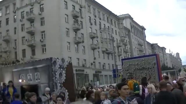 Прогулка по Москве.   День Города  -2017 (архив)