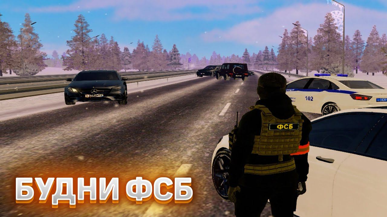 ПОГОНИ НА ВЕРТОЛЕТАХ, ЗАСАДА НА БАЙКЕРАХ И СТРЕЛЬБА на AMAZING RP | Будни ФСБ | Telles
