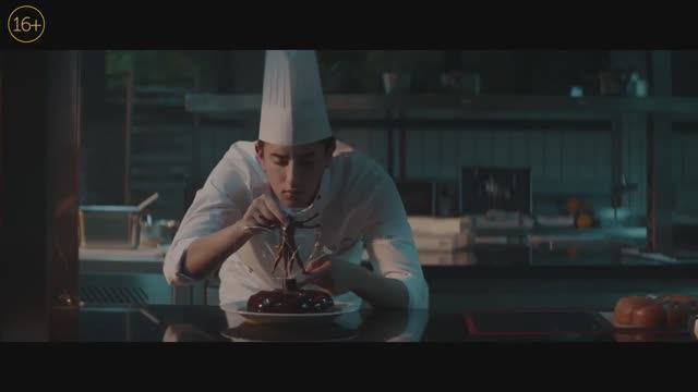 Кухня со звездами 2023 Трейлер на русском