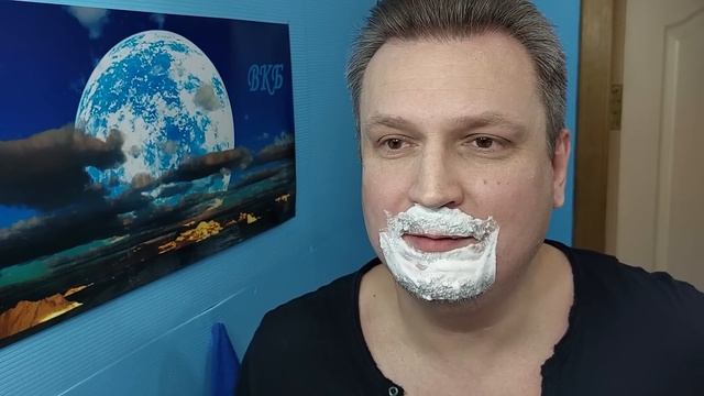 M.O.W., YAQI, Чаша-