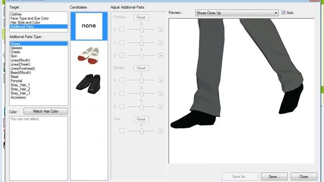 First Look On Comipo Manga Creator Software