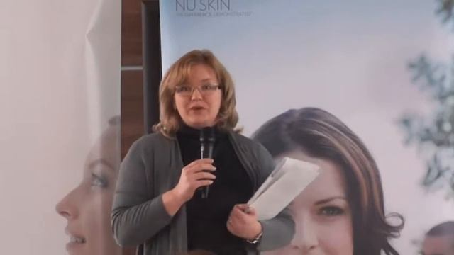 Конференция: