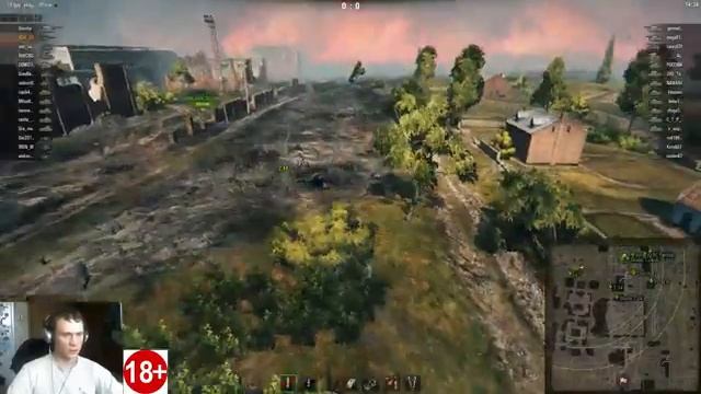 ТанкоСтрим WoT НЕ ДЛЯ СЛАБОНЕРВНЫХ!!!)) 18+