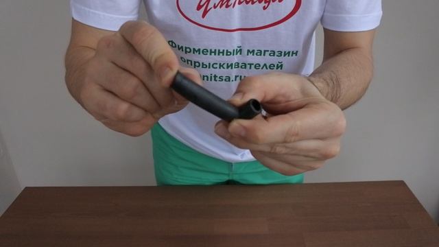 Запасная часть для опрыскивателей Умница ОЭ-10л-Н, ОЭ-12,5л-Н, ОЭЛ-10, ОЭЛ-12,5л - резиновый уголок