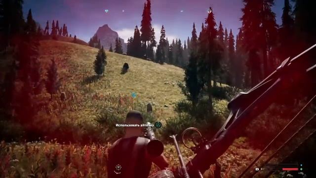 Far Cry® 5: 2 способа охоты на вилорога