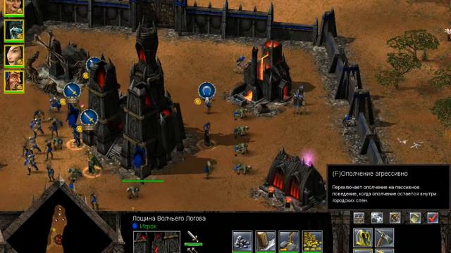 Прохождение Kohan 2: KoW [серия 12] - стражи