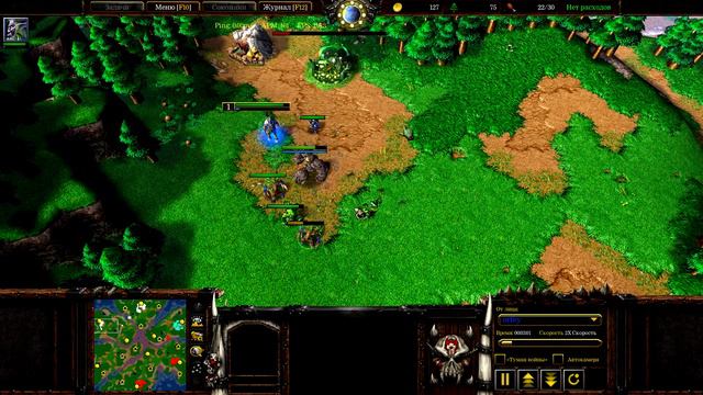 How To Make Quick Kotg Lvl 3 On Gnoll Wood