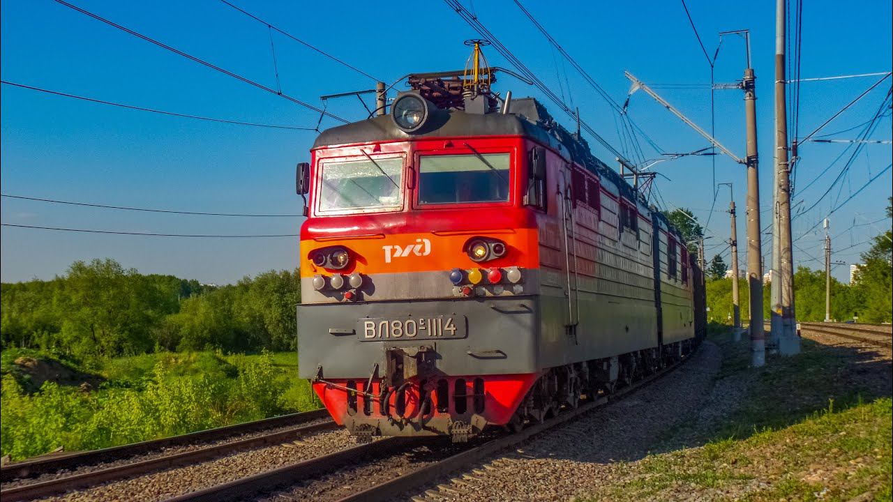 ВЛ80с-1114 обкатывается на ЭК ВНИИЖТ Щербинка