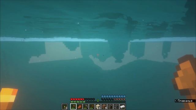 1000 ДНЕЙ И 1000 АЧИВОК | НОВЫЙ ЛЕТСПЛЕЙ ПО МАЙНКРАФТУ | 1 СЕРИЯ | ПЕРВЫЕ АЧИВКИ