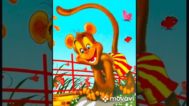 Мой любимый зоопарк