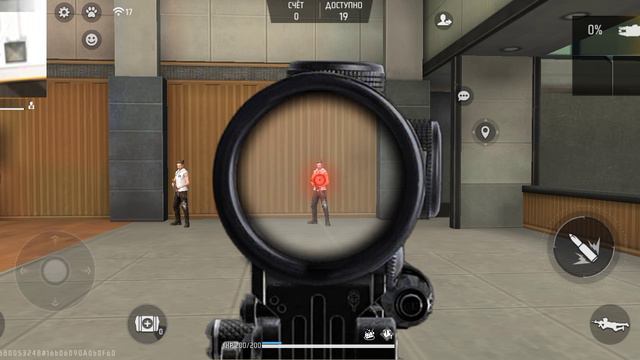 играю с братом в : Free Fire