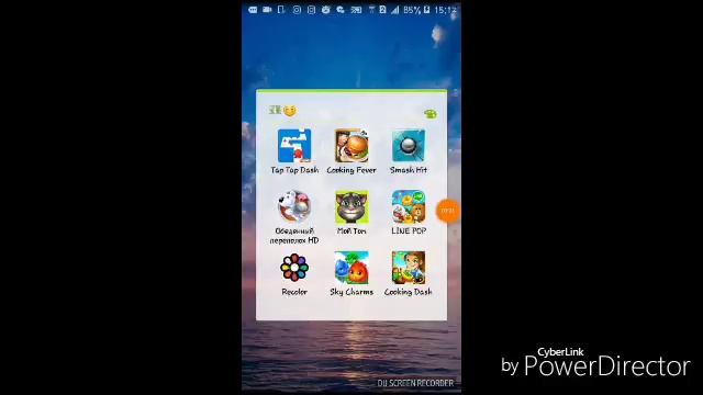 TAG: Мои игры на телефоне 05.07.17