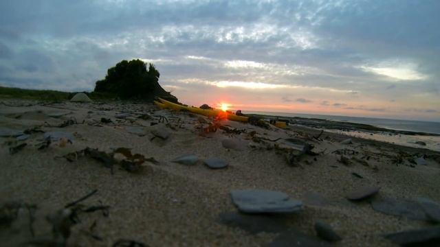 Gulf To Gulf Odyssey