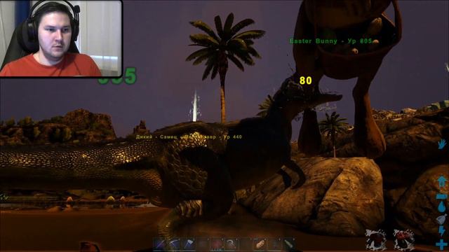 Приручаем Пасхального кролика! - Ark: Survival Evolved Annunaki #24