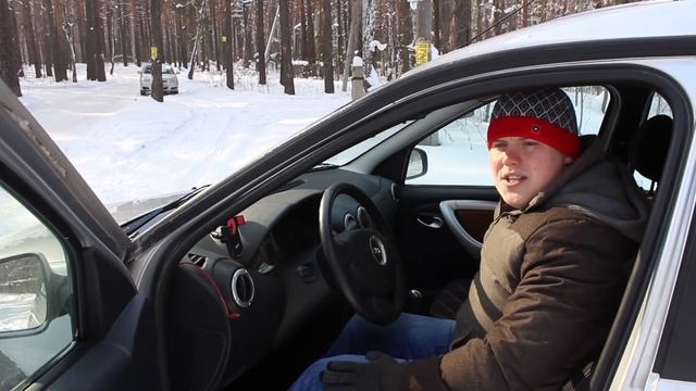 Покорение дорог