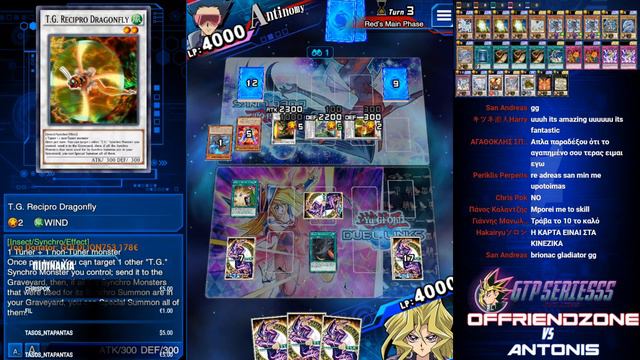 Duel Links!!! TOURNAMENT GTP ΤΕΛΙΚΟΣ!!!