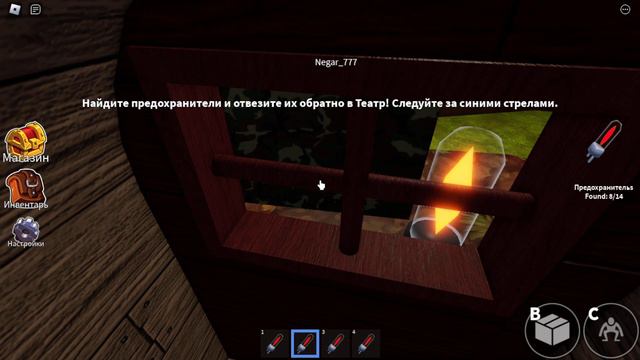 РАДУЖНЫЕ ДРУЗЬЯ попытка номер 2