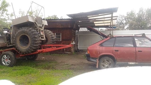 Прицеп