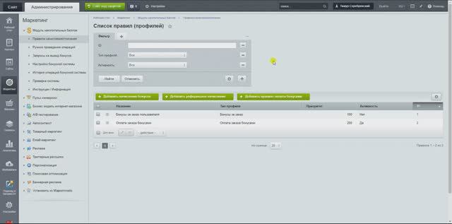 D03458cc54021dc20444b1922b5429e0