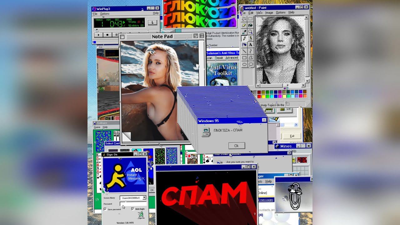 00255166356584cabf63f0d4a1a38637