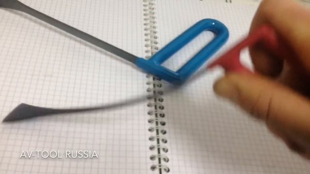 Китовый Хвост