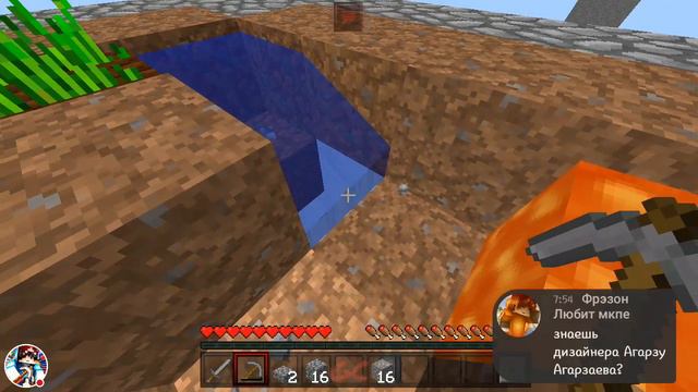 СТРИМ! ПРОХОДИМ КАРТУ В МАЙНКРАФТ ПЕ! SkyBlock 3  #1 🌈 ОЦЕНКА КАНАЛА 🌈