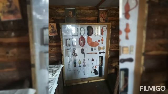 Социальный туризм