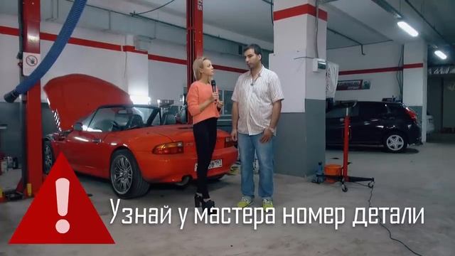 Девушки за рулём  Выпуск 6  Обман в автосервисах