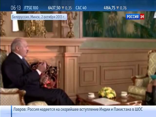 Ляп в эфире России 24