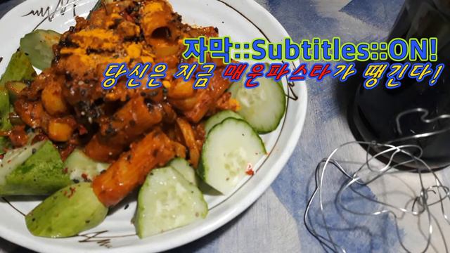 Choi#1(18)Daily Diet ChallengeㅣDiet Sharingㅣ다이어트 식단공유ㅣMUKBANGㅣ다이어트 도전먹방ㅣダイエットㅣ饮食ㅣDietaㅣDiätㅣRégimeㅣ