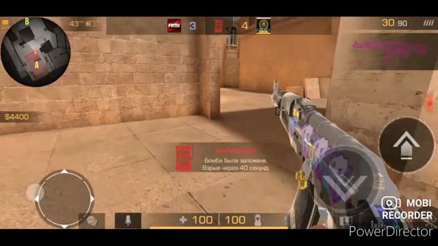 Хочешь улучшить свой скил???Заходи и посмотри видео лейфхаков.