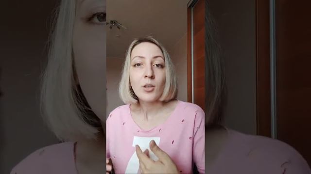 Как Разрешить Любую Проблему