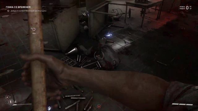 Atomic Heart Восстанавливаем березу миссия #2