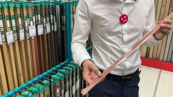 Порог одноуровневый ПС 01.900.01л Серебро