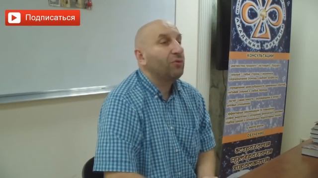 Чувствительные дети и их воспитание. Сатья дас