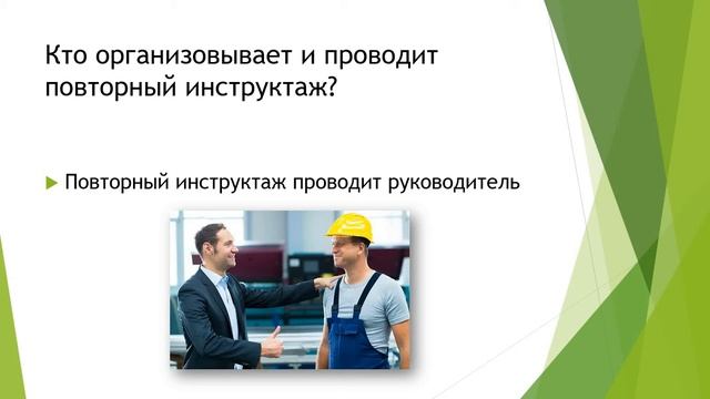 55f1ae4240fa5d3f9d01673de08518b1