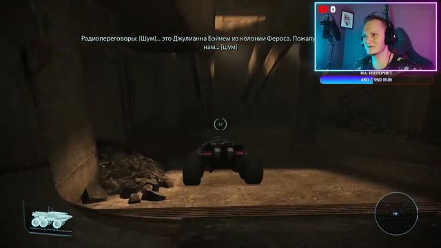 ВЕСЕЛУХА НА ХАРДЕ! ♫ Mass Effect: Legendary Edition ►5