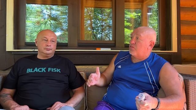 Мистическое наследие