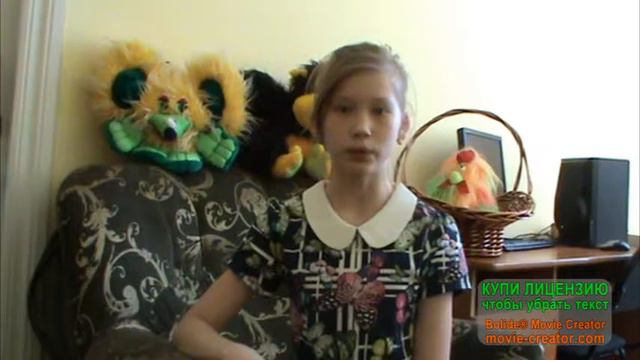 Барто Агния Львовна «Верёвочка»