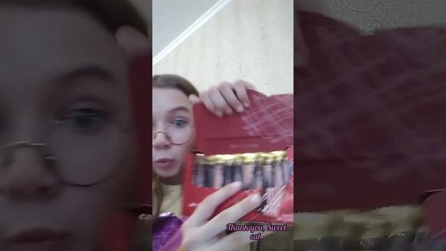 Распаковочка из магазина Sweet Cat.