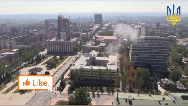 Донецк прилёт, атака, удар, пожар 17 сентября 2022 г.