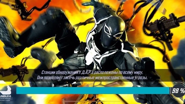 Marvel Strike Force | Дум 3.5 | 1 и 2 точка Навыка