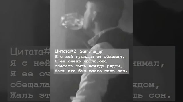 Цитата|Томас Шелби 💔